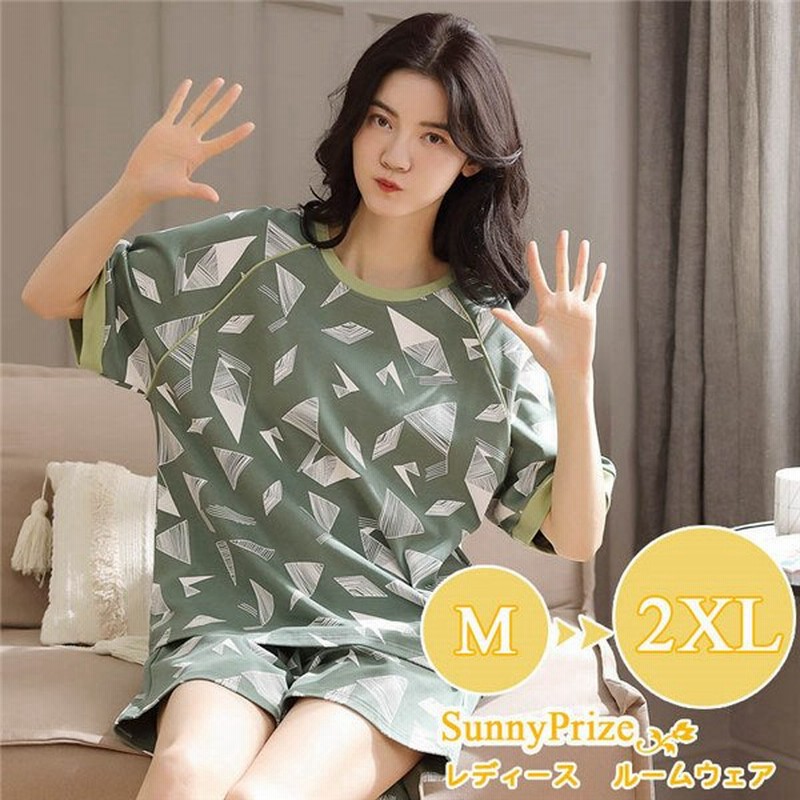 パジャマ レディース 上下セット 綿 可愛い ルームウェア ナイトウェア 部屋着 おしゃれ 韓国風 お揃いパジャマ 室内着 通販 Lineポイント最大0 5 Get Lineショッピング