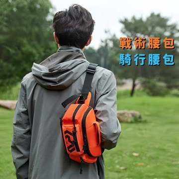 【台灣出貨】戰術腰包 腰包 戰術包 多功能腰包 騎行腰包 登山腰包 迷彩腰包 CZBK 戰術側背包