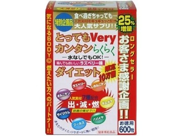非常容易和簡單的飲食（600 片）