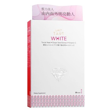 LAC 利維喜 Taut WHITE 回原皙飲品粉末 1.2g  1個  30份