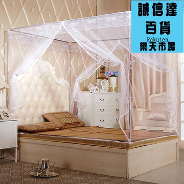 蚊帳 加密傳統老式蚊帳拉鍊封閉四方頂家用農村老年人蚊帳白色老款135m