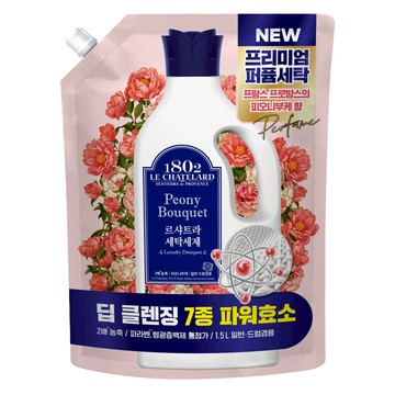 1802 LE CHATELARD 香氛洗衣精補充包 牡丹花束香  1.5L  1包