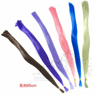 嘉奈兒 挑染韓式無痕編髮--多色可選 [43454] ::WOMAN HOUSE:: 不傷髮/美髮沙龍