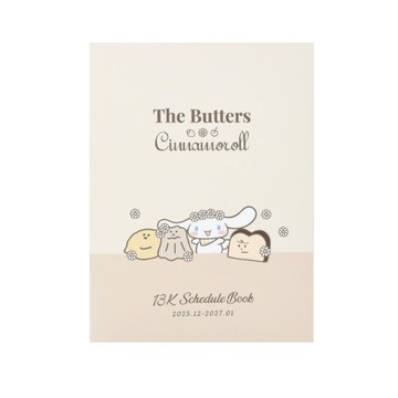 蝦皮隔日到貨 奶油家族 x 三麗鷗 大耳狗 2026年 月誌 13K-小花 墊腳石購物網