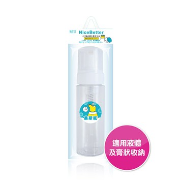 MOTO慕斯瓶PET-150ml