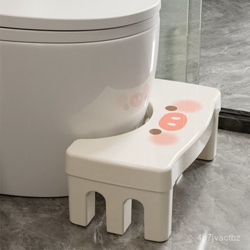 桃園有貨📢墊腳椅 馬桶凳 腳踏凳 馬桶腳踏凳 防滑腳踏凳 闆凳 矮凳 折疊腳踏凳 沐浴椅 廁所坐便凳 坐便凳 LYZW