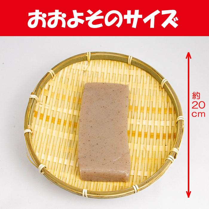 生芋風（なまいもふう）こんにゃく 300g