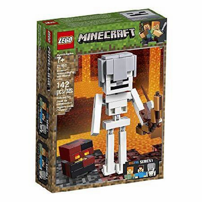 New minecraft deals legos 2019