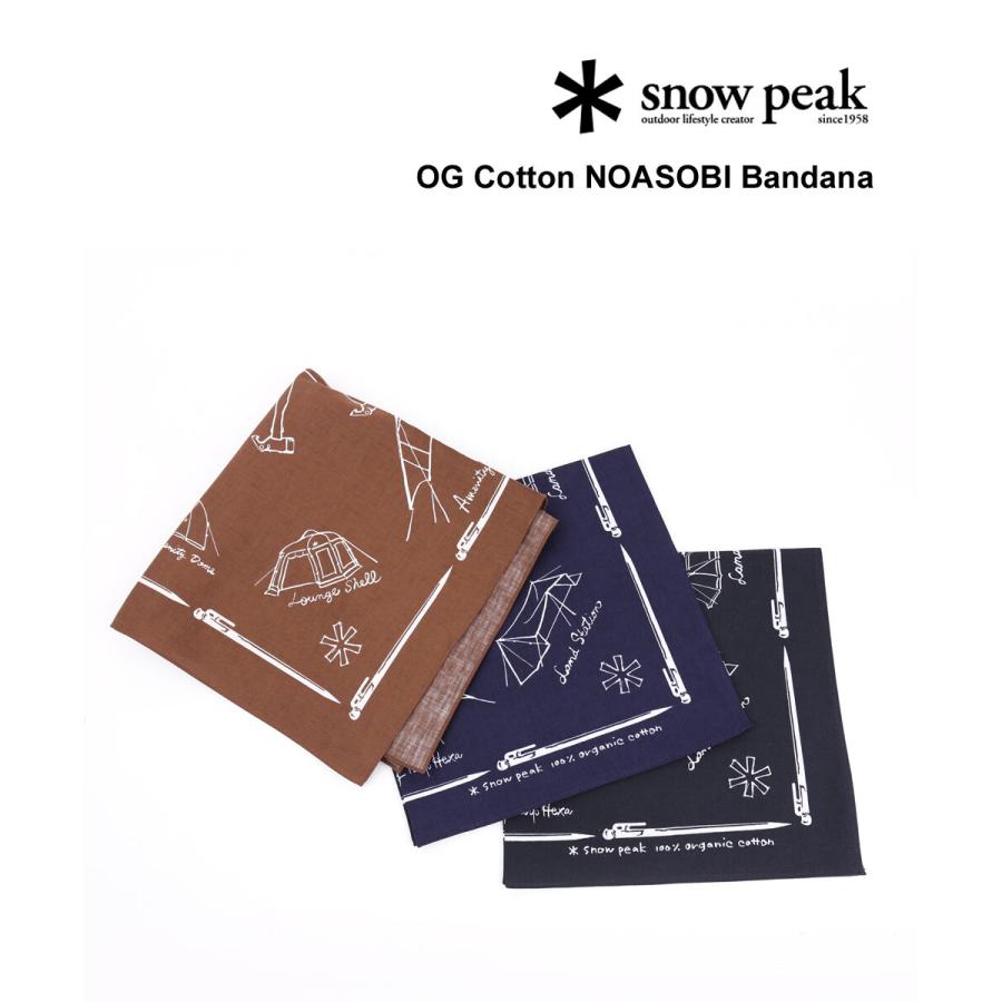 スノーピーク 大判 バンダナ OG Cotton NOASOBI Bandana Snow