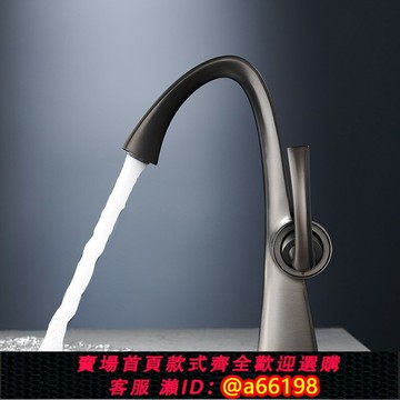 【台灣公司 可開發票】全銅新款水龍頭家用洗手盆衛生間洗臉盆面盆冷熱浴室柜槍灰色龍頭