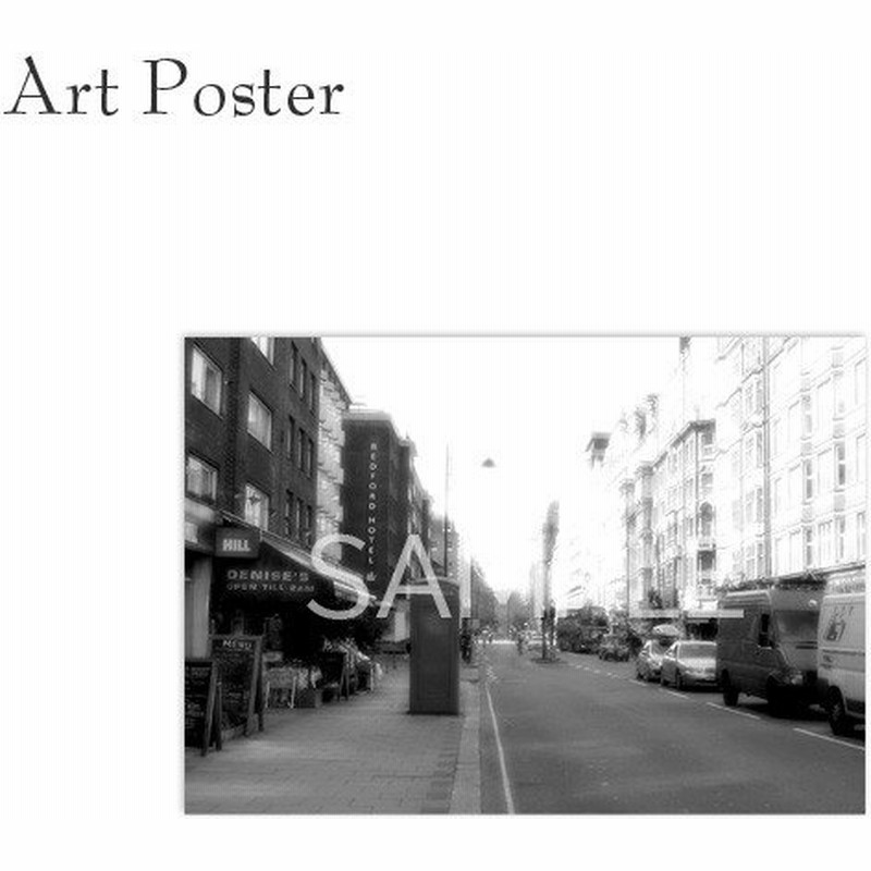 ポスター おしゃれ 写真 壁 飾り 街並み アート インテリア 白黒 モノクロ フォト 絵 絵画 通販 Lineポイント最大0 5 Get Lineショッピング