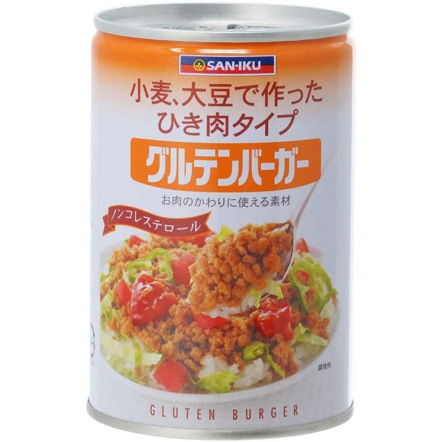 恒食　三育フーズ　グルテンバーガー (大) 　435g