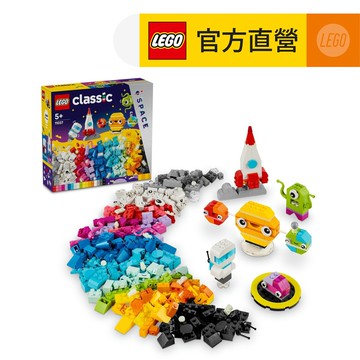 LEGO樂高 經典套裝 11037 創意太空星球