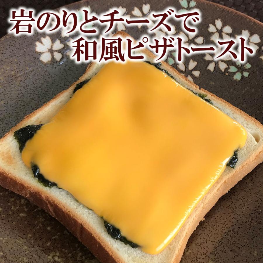 岩のりスティック 8g送料無料 岩海苔 佃煮 持ち運び 美味しい 小分け 個包装 お弁当 海苔の佃煮