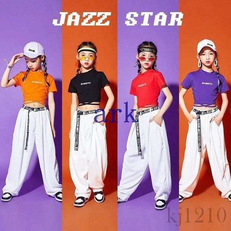 キッズダンス衣装 Tシャツ ショット丈 セットアップ ヒップホップ 韓国 かっこいい 黒 白 へそ出し 白パンツ ガールズ 女の子 ダンス衣装 発表会 イベント 通販 Lineポイント最大0 5 Get Lineショッピング