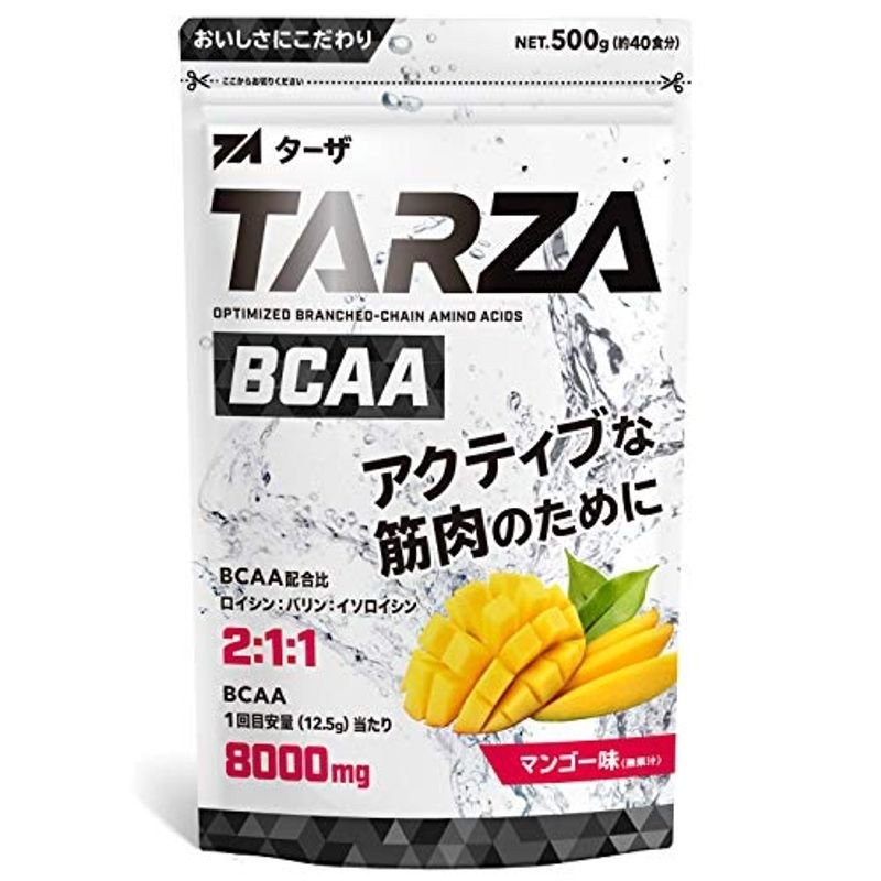 TARZA（ターザ） BCAA 8000mg アミノ酸 クエン酸 パウダー マンゴー風味 国産 500g 通販 LINEポイント最大0.5%GET |  LINEショッピング