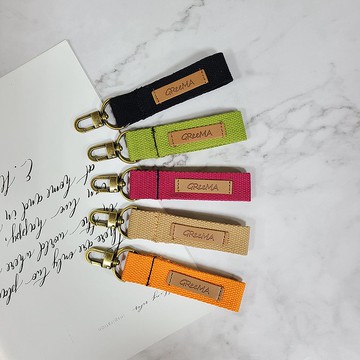 高密度帆布織帶 鑰匙圈 鑰匙帶