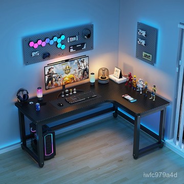 【免運 工廠直銷】轉角電腦桌一體臺式L型書桌簡約學習桌子家用主機穩固辦公桌