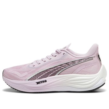 (WMNS) PUMA Velocity Nitro 3 Radiant 'Grape Mist Black'