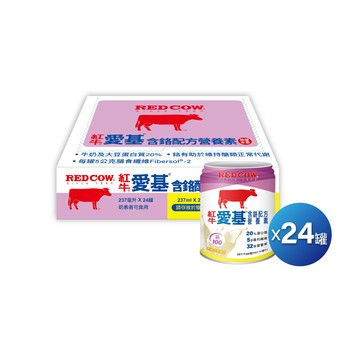 RED COW 【官方直營】愛基含鉻配方營養素-熱帶水果風味(237mlx24罐)