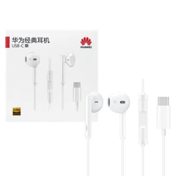 HUAWEI華為 原廠CM33經典款 半入耳式耳機 Type C - 白色 (盒裝)