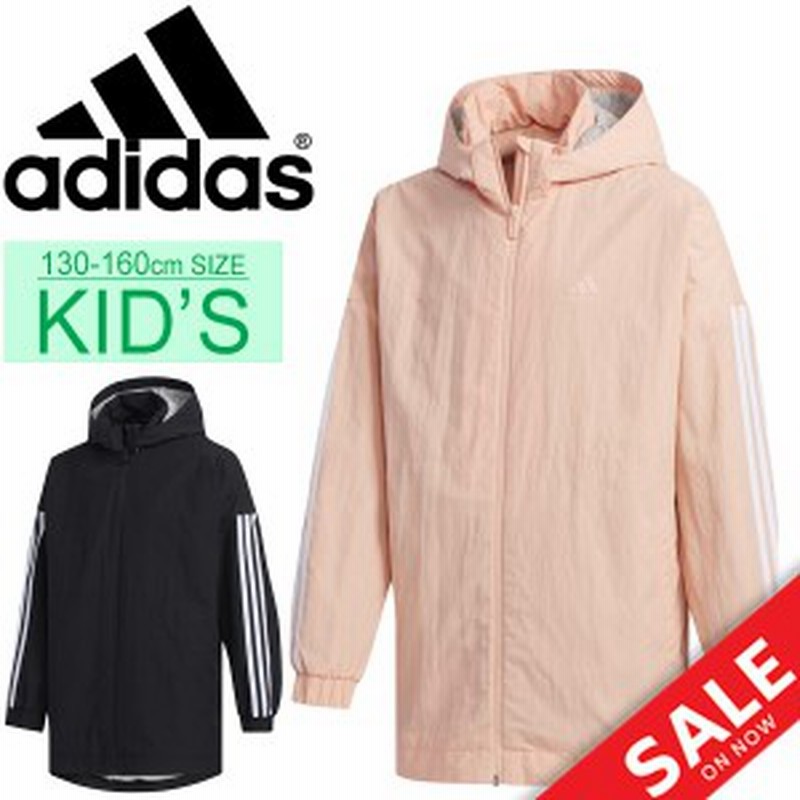 ウインドブレーカー ジュニア キッズ 子供服 ガールズ 女の子 アディダス Adidas ジャケット スポーツ トレーニング 部活 練習 通学 通販 Lineポイント最大1 0 Get Lineショッピング