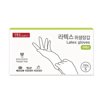 Draw Life 乳膠手套 100入 無粉  白色  小(S)  1盒