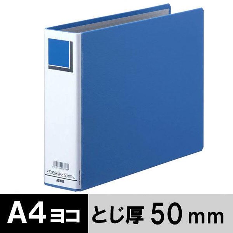 まとめ）TANOSEE パイプ式ファイル 片開き A4タテ 30mmとじ グレー 10冊-