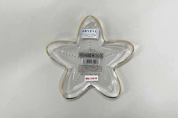 【100 Life Japan Can Do】海星造型透明玻璃盤