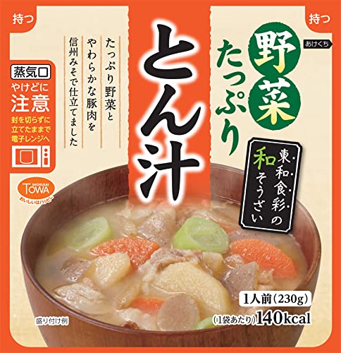 東和食彩 野菜たっぷり豚汁230ｇ 10食セット （電子レンジ対応パウチ