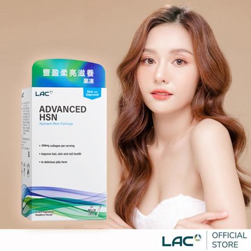 【LAC利維喜】滋養果凍30包-覆盆莓口味(全新升級生物素/膠原蛋白/玻尿酸/維生素C/啤酒酵母)