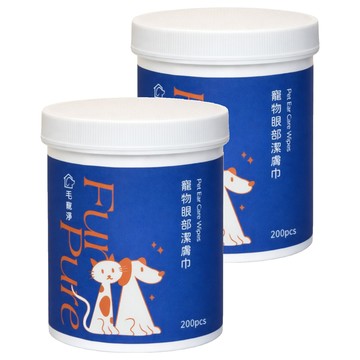 FurPure 毛寵淨 寵物眼部潔膚巾  2套  200個裝