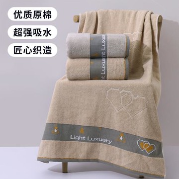 浴巾純棉加厚加大浴巾家用滌棉吸水成人洗澡裹巾全棉速干浴巾批發