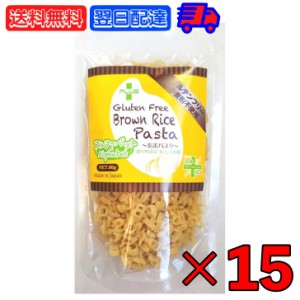 アルファベットパスタ PLUS グルテンフリー ブラウン ライス 60g 15個 国産 無添加 オーガニック 有機 スパゲッティ スパゲティ パスタ