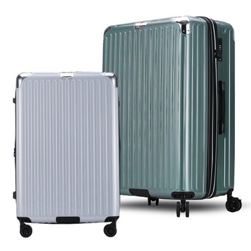 Bogazy 冒險奇旅 26吋杯架/防爆拉鍊/煞車避震輪/掛勾/輔助提把/海關鎖/可加大行李箱(多色任選)