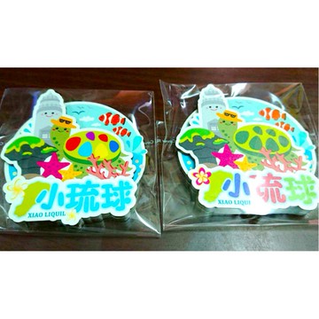小琉球紀念品 小琉球鑰匙圈 海洋 海龜 綠蠵龜冰箱貼 花瓶石