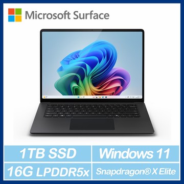 微軟 Surface Laptop 第7版 15吋輕薄觸控筆電 (Snapdragon X1E-80-100/16G/1TB/WIN11) 霧黑 ZYT-00044