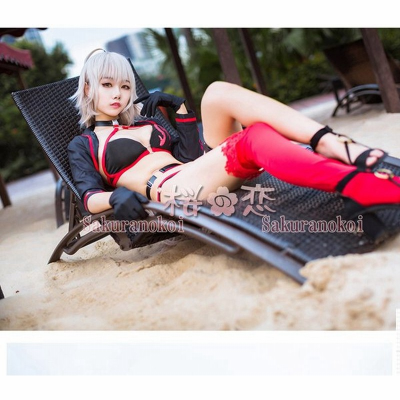 ジャンヌオルタ コスプレ 桜の恋