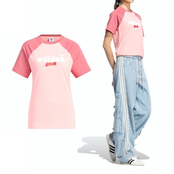 Adidas SC GFX S Tee W2 女款 粉色 三葉草 愛迪達 純棉 寬鬆 休閒 上衣 短袖 JV9250