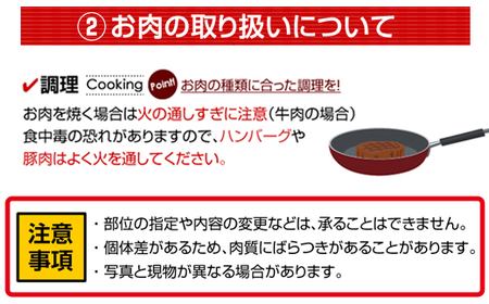 佐賀牛極みコース 隔月（2ヶ月に1度) お肉の定期便  Q222-001