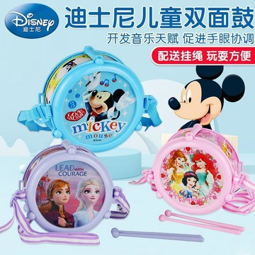 🔥 貝兒優選商品🔥 儿童双面鼓 小鼓玩具 兒童鼓打鼓玩具 嬰兒手敲鼓 奧爾夫打擊樂器玩具 促进手眼协调 节日礼物