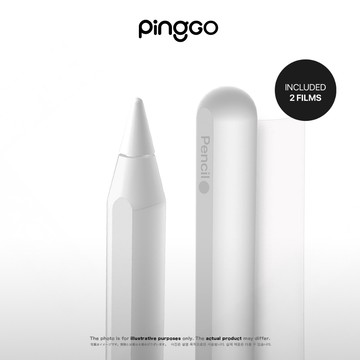 PingGO Apple Pencil Pro/2代 筆身保護貼 (2枚入) 霧透筆貼 保護膜 防刮 支援磁吸充電