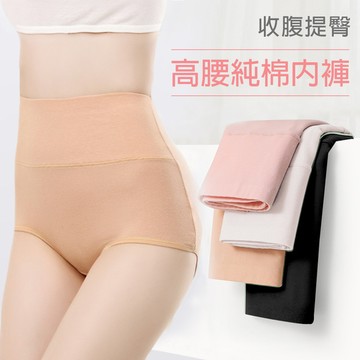 加大碼收腹提臀高純棉腰內褲-超值8件組(KDW-1121)