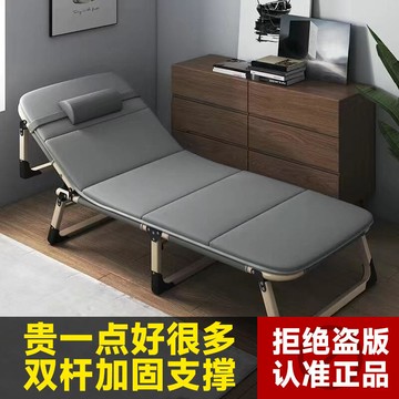 午休床 午睡床 辦公室折疊床 折疊床 折疊床加寬單人床家用午休神器辦公室午睡床陪護床行軍床便攜躺椅