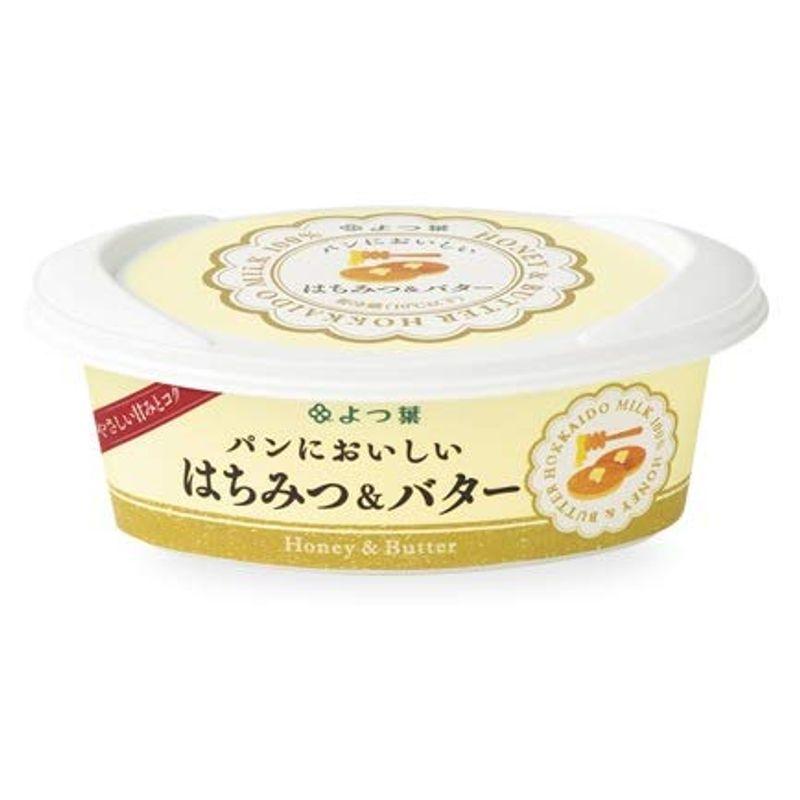 よつ葉乳業 パンにおいしいはちみつバター100g×10個「クール便でお届けします。」