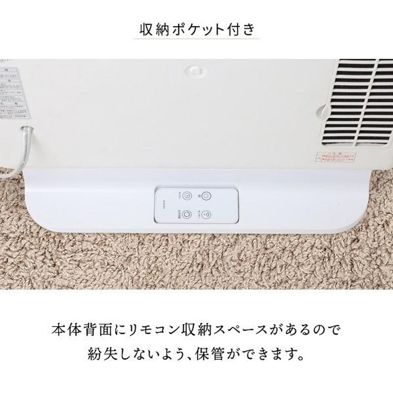 セラミックヒーター 人感センサー ヒーター 足元 ファンヒーター 暖房器具 電気ヒーター 電気ストーブ セラミックファンヒーター おしゃれ ワイド |  LINEブランドカタログ