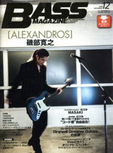  ＢＡＳＳ　ＭＡＧＡＺＩＮＥ(２０１８年１２月号) 月刊誌／リットーミュージック