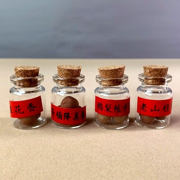 鵝梨帳中香丸 老山檀香丸 奇楠降真香丸 桂花香丸