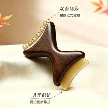 免運💒臺灣熱銷🐬頸部刮痧板按摩器臉部面部經絡推拿頸部提拉美容按摩眼部撥筋棒