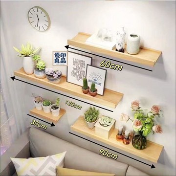 臺灣公司 免運 壁掛架 壹字架隔板 置物隔板架 純實木墻上置物架打孔壹字電視客廳書架臥室裝飾墻壁北歐墻面隔板工廠現貨直銷 免運 可開發票 售後保障 5m103